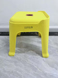 LIUYULIN Stylish Simplicity Yellow Non-Slip Plastic Stools