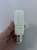 Fashion Simplicity Energy-Saving Eye Protection Tubular LED Light Bulbs