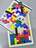 IVVTNHZ Children's Tangram Creative Puzzle Toy Building Blocks