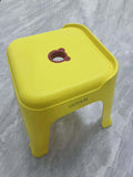 LIUYULIN Stylish Simplicity Yellow Non-Slip Plastic Stools